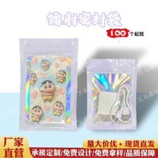 ��ɫ�D����X���b�� �A朴��֙C���������Է���X����X�ꖹǴ�