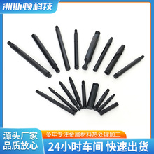 宁波汽车雨刮器氮化QPQ处理 不锈钢发黑、氮碳共渗、钢铁发黑供应