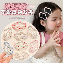 �������c녶��U�հl�AСŮ��ǰ�~��l��߅�����A��ͯ��y��l����