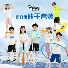 2025�ļ���ʿ�ჺͯT�����b�����ٸɶ����д�ͯ�A�I��һ�����l