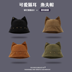 跨境可爱立体猫耳朵柳钉渔夫帽女百搭显脸小水桶帽遮阳防晒盆帽潮