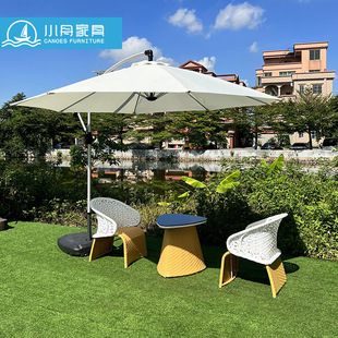 Outdoor Simple Leisure Rattan Chair Small Coffee Table Combination Living Room Cafe Bar Hotel Waterproof Sun Protection Table and Chairs
