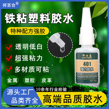 401�zˮ���ճ�F�������z������Ƭ�zˮdiy�Ʒ�����zˮ�����aЬ�z