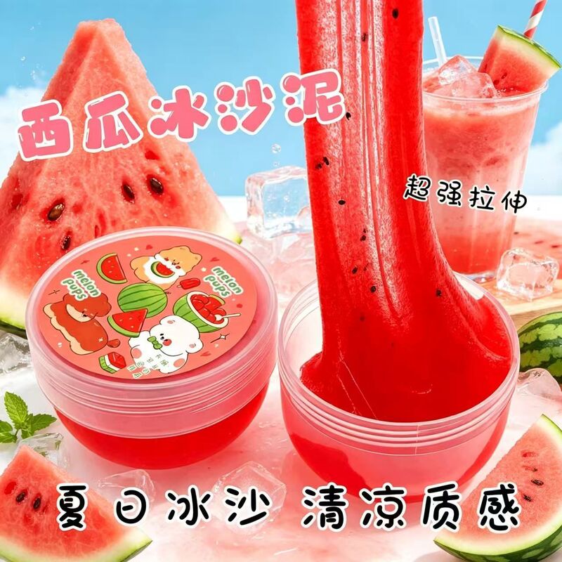 Foaming Slime in a Large Bucket, Popular Online Ice Cream Slime, Safe for Children, Non-Sticky, Popular Stress-Relief Slime Foaming Slime in a Large Bucket, Popular Online Ice Cream Slime, Safe for Children, Non-Sticky, Popular Stress-Relief Slime