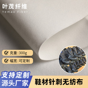 �S��ֱ�NЬ��ᘴ̟o����300g�Ӻ�Ӳͦ��ĥЬ��Ь��Ь�|ᘴ̟o����