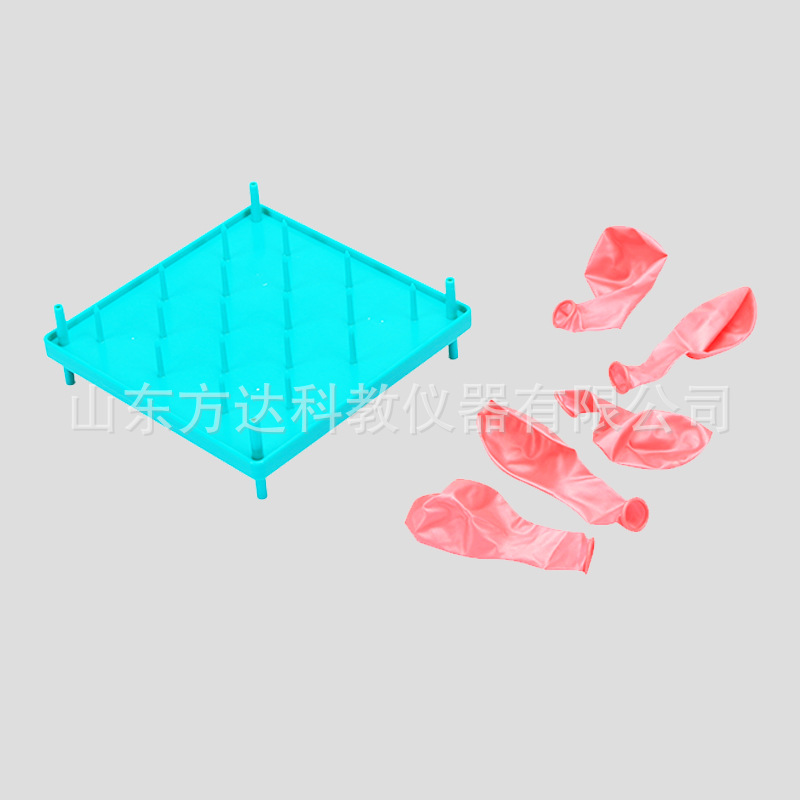 钉板实验材料物理教学专用教学仪器钉板实验套装钉板实验工具