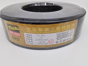 ���~2X0.75ƽ����푹��̾��| ����o�׾� �V�����|