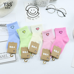 Adorable Double Double Children's Socks - Spring and Summer New Cartoon Heart Short Socks - Fine Combed Cotton - Girls' Version - Korean Style Student Socks - Boneless Socks