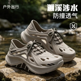 EVA拖鞋;塑料拖鞋;家居棉鞋