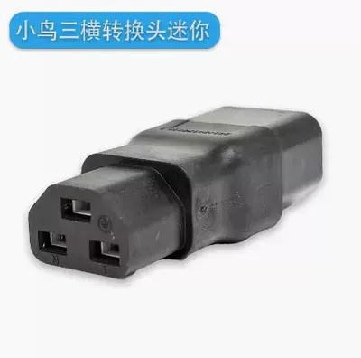 Conversion Cable with Communication Signal | Other Electric Vehicle Accessories