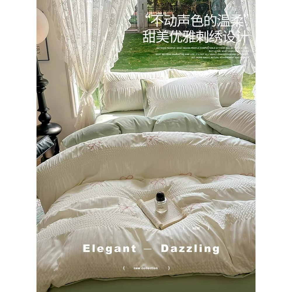 Ropa de cama de cuatro piezas de algodón lavado de gasa 2025 nuevo estilo princesa viento ropa de cama desnuda funda de edredón de tres piezas