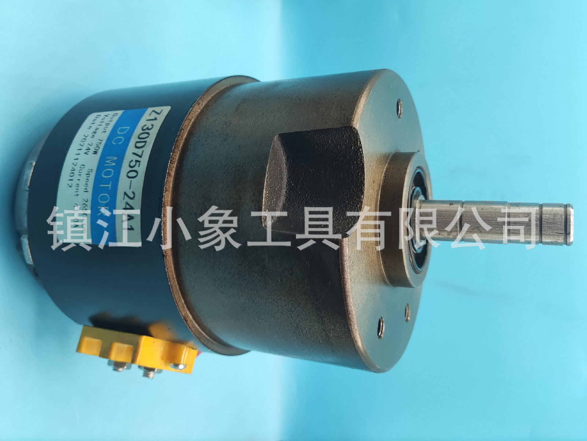 加力电动托盘车 堆高车驱动 行走电机 Z130D750-24A1 24V 750W