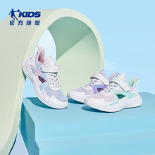 �̵�ͯЬŮͯ�ܲ�Ь2026�ļ��¿��U�վW���д�ͯЬ���\��Ь����Ь