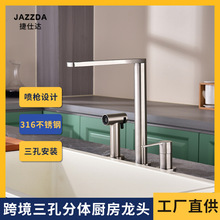 �羳316���P䓏N�����wˮ���^ ������D���Î�����ԡ��ˮ�����^