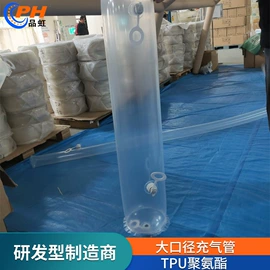 PU管;露营零配件;其他橡胶气囊