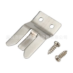 Bachongzhou car platform hand microphone hook suitable for FTM-100DR FT-7900R/8800/8900R/1807, etc.