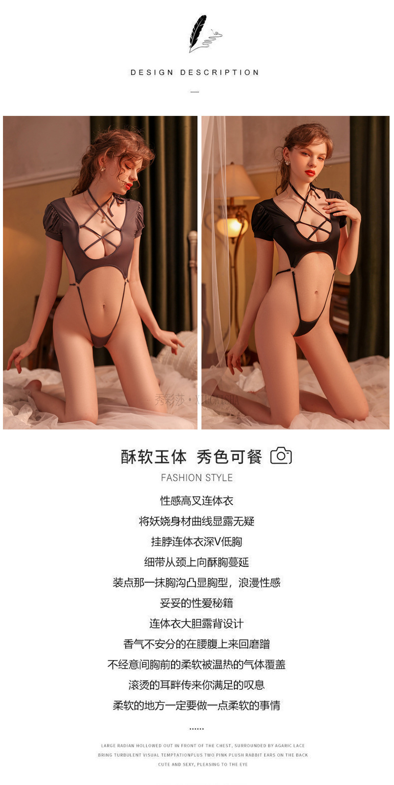 Lace-up Hollow Jumpsuit Lingerie with Striped Stockings, Grey One Size — detail image 2