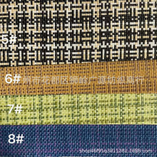 PP草编织 工厂直销十字平纹编织草布 加密编织草席 箱包 鞋帽材料