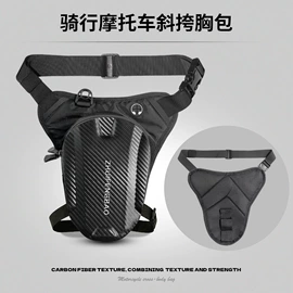 运动腰包;收纳袋收纳包;家用防尘罩