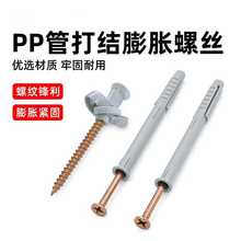 ppÛ����Û�ݽz��q������ˮ�ࠝ���Ĵu��Û��˨���÷��P���