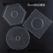 ƴ����ģ�� ƴ���װ�ƴƴ���������͸ߜ��������diy�������^���