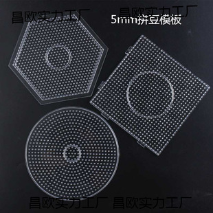 ƴ����ģ�� ƴ���װ�ƴƴ���������͸ߜ��������diy�������^���