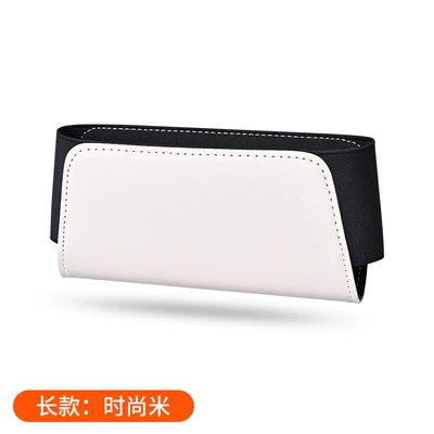 Car Storage Box, Seat Back Car storage bag/box - long-beige-opp-bag