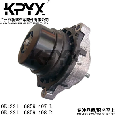 Applicable to BMW 1 Series damping system