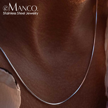 eManco项链男潮百搭嘻哈简约韩版个性链子搭配衣服八角链男士项链