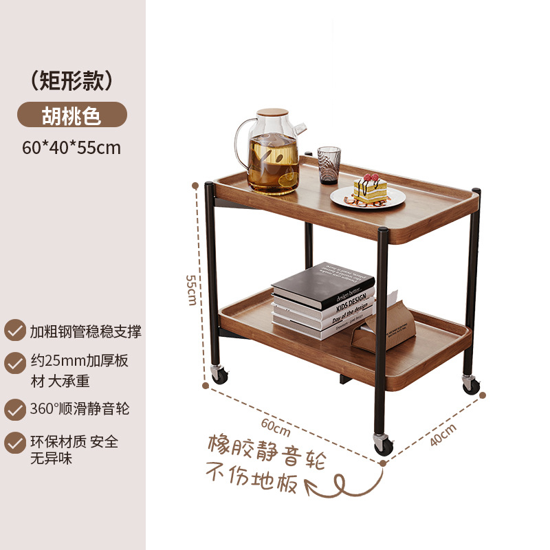Tabina de cabecera móvil, armario de lado, varios hogares, sala de estar, armario de dormitorio, carro de cabecera, nueva mesa redonda, mesa de té