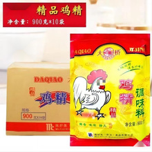 ����u��900g*10���������ð����ߜ��w���u����ͥ�����{ζ�����l