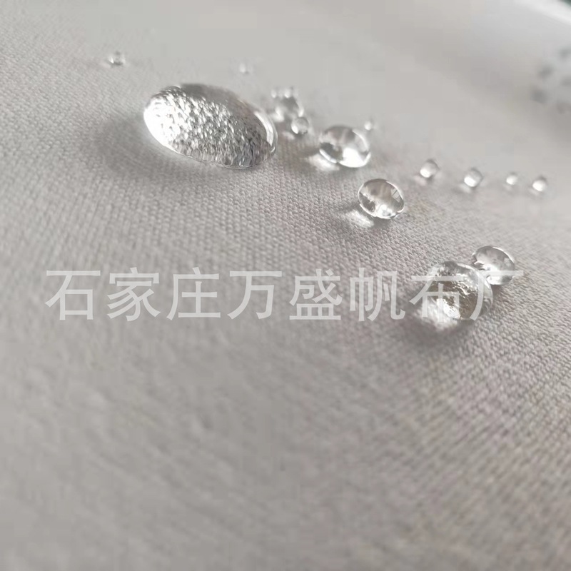 屋外防かび白色ポリエステル暗号化シリコン防水日よけ日焼け止めプリントモンゴルバッグ防雨白色キャンバス|undefined