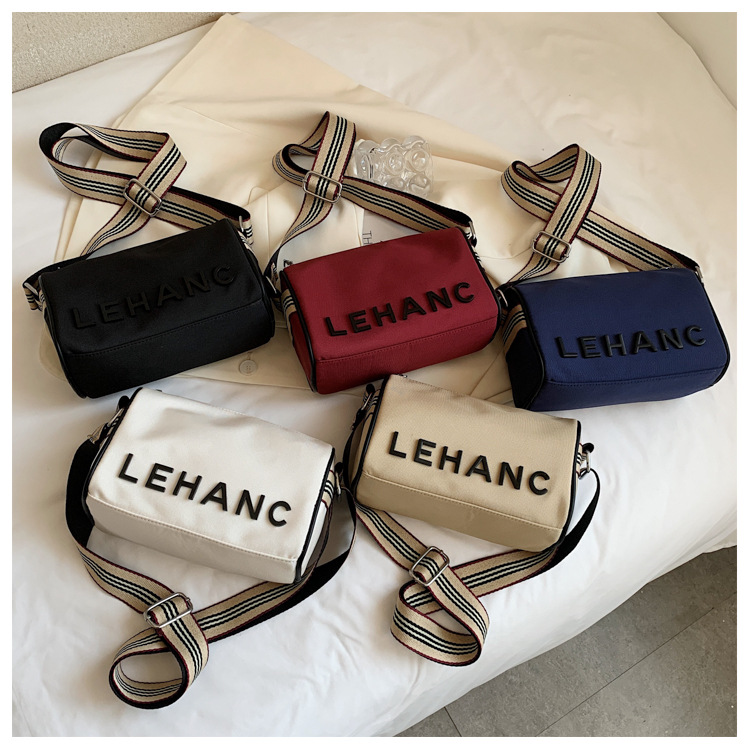 2024年春季新款时尚潮流清新甜美女包斜挎包