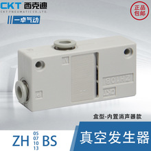 CKT��շ�����ZH05BS-06-06 07B10B 13BL-01-01��ʽ������WED5161