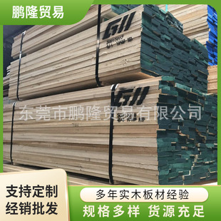 ��Ʒ�Ҿ�ľ�����������S��ľ��ľ����S��ľֱƴָ�Ӱ�S�����l