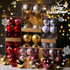クリスマス装飾品雰囲気クリスマスボール飾り手作りdiyクリスマスツリーシーン配置家庭用置物ペンダント
