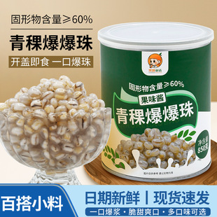 �������@���^������850g ����������ħ�������̲�ꌣ�������o��