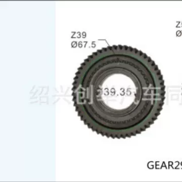 FIAT DUCATO变速箱汽车配件 9661271188齿轮