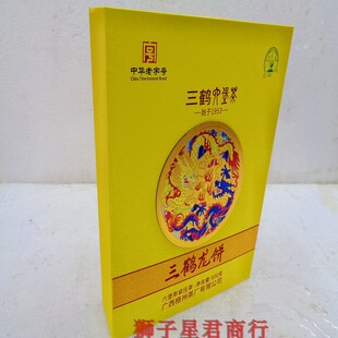 ���Q������ݲ�S������ڲ��~���500�˶Y���b2020ꐻ�