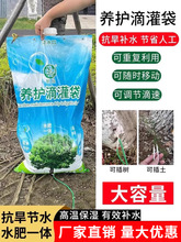 ��ľ�ι�����Ƅ��Ԅӝ���������俹����ˮ���@�־G��ֲ�ˮ��