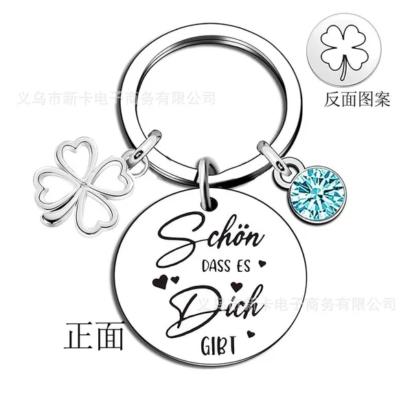 German Keychain It’S Great to Have You Mother’S Day Valentine’S Day Christmas Gift Stainless Steel Engraving Cross-Border Hot Sale