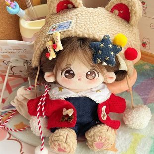 �޻���������20cm���דQ�bȹ����żȫ�׿ɐ۳���ë�q����Ů���Y��