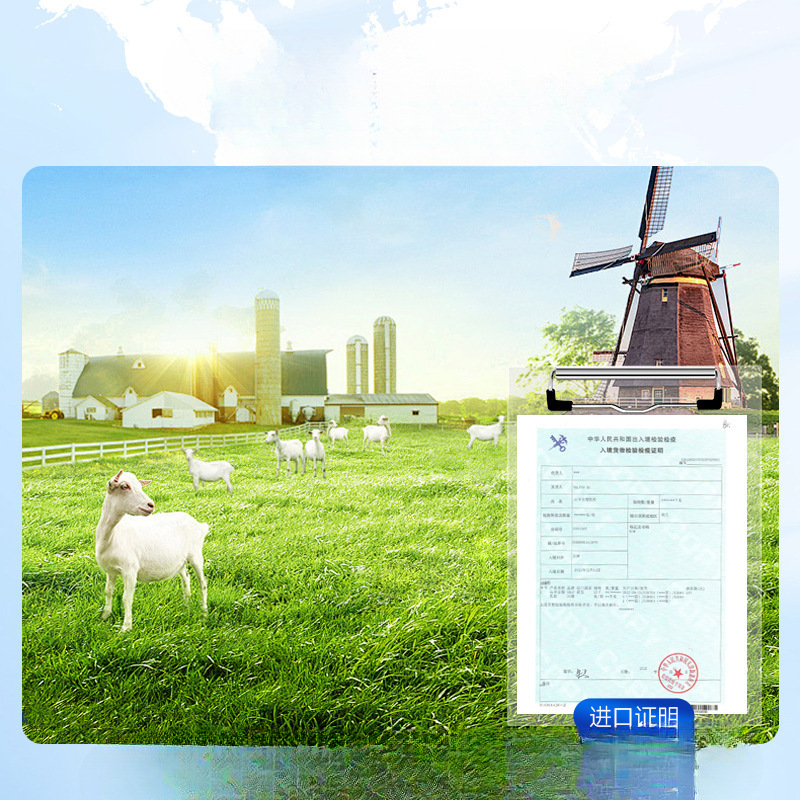 Vitaminas para perros Tabletas de leche de cabra Gatos jóvenes Gatos preñados Suplementos nutricionales Anti-caída Inmunización Suplemento de calcio Productos de salud para mascotas
