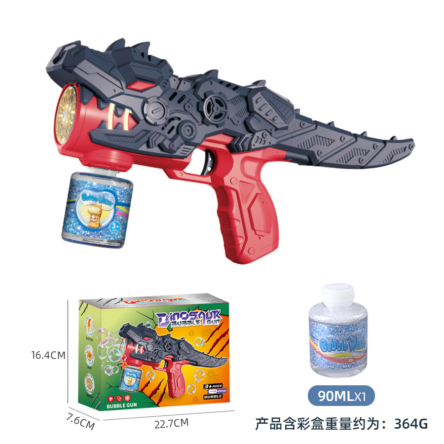 Pistola de burbujas de dinosaurio mecánico negro + 1 botella de agua (en caja)