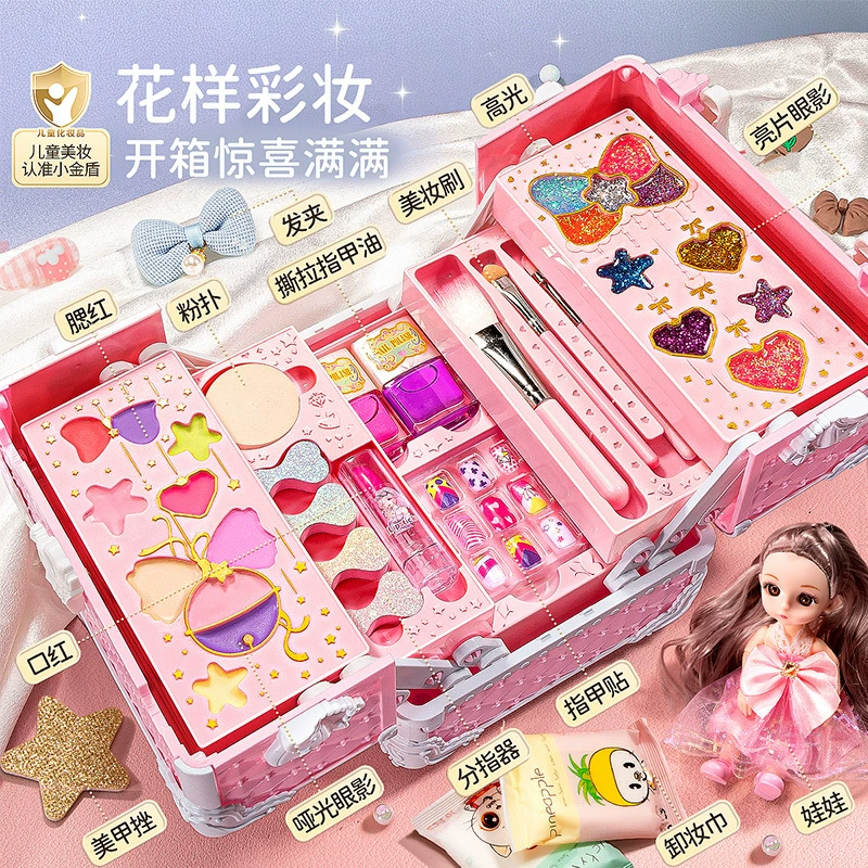 Handheld Princess Makeup Toy Box, Playset with Doll & Accessories, Gift Box, 22.4×19×16.4 cm