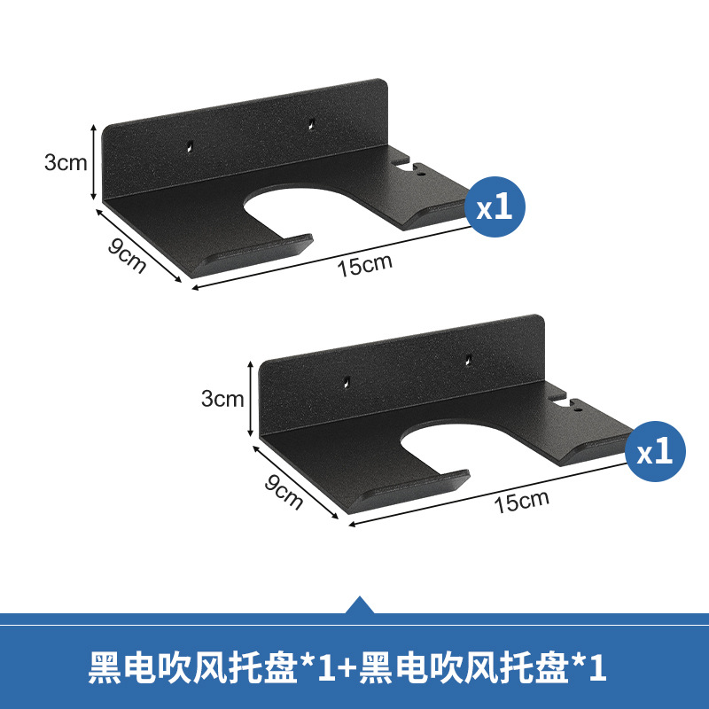 Tablero de agujero redondo, estante de pared, estante de almacenamiento de pantalla de acero inoxidable, joyería de almacenamiento, herramientas de hardware, pared de tablero colgante universal