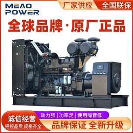 柴油发电机组;燃气发电机组