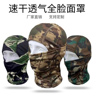 �ļ��T�з������֑��g�Բʷ��L���m��ѩ����ȫĘ�^�װ���������ñ