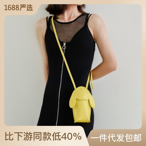 Original Design Women's Fashion Crossbody Bag, High-end and Unique Design, Small Mini Handbag, Wholesale Trendy
