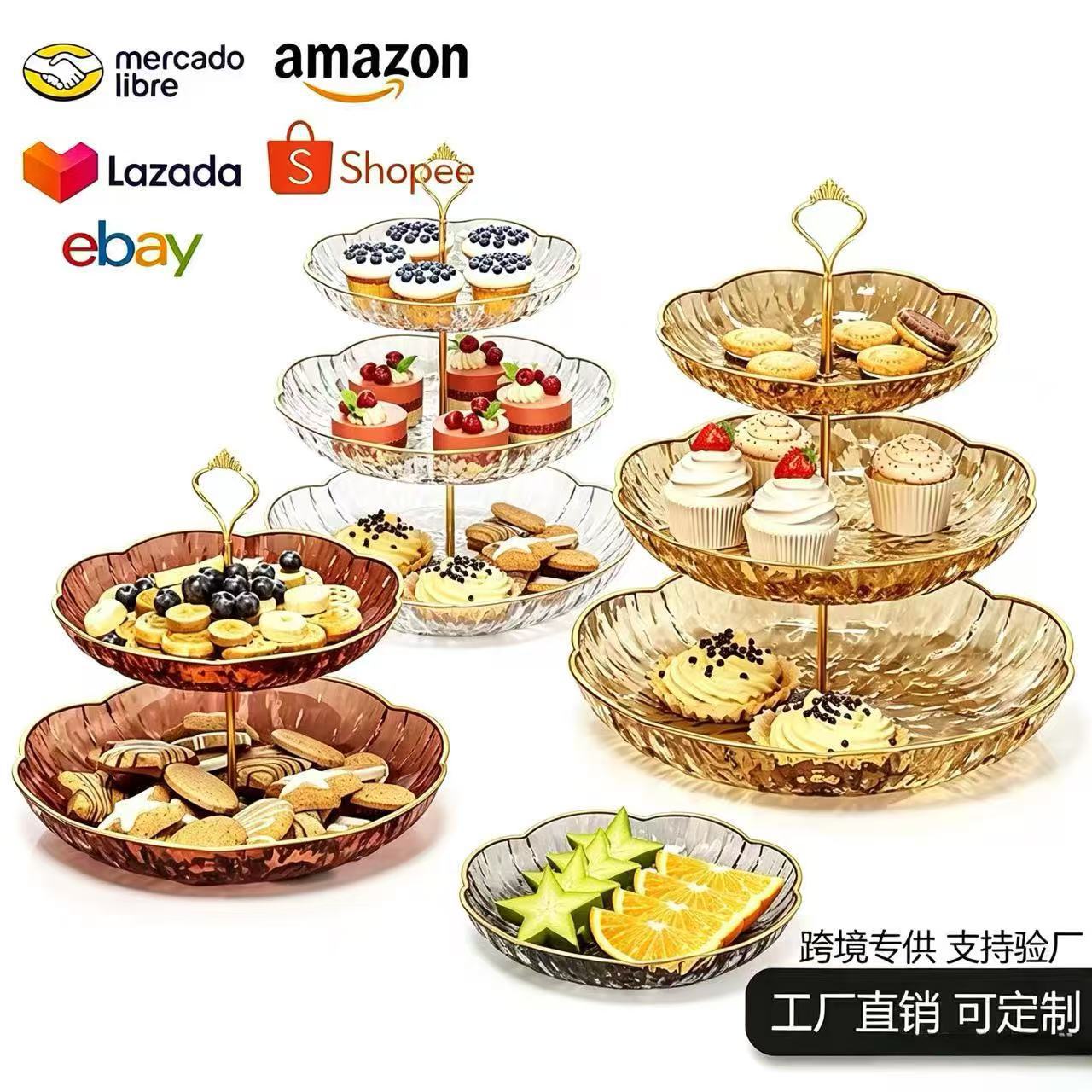 Luxurious multi-layer fruit tray for living room, home use, coffee table, front desk, snacks, desserts, dried fruits, candies, and treats display piece